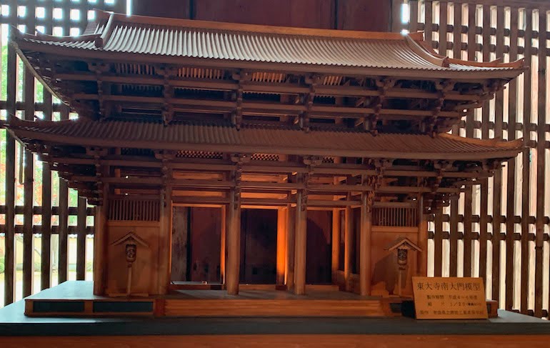 まず目が行かない!奈良 東大寺「大仏殿」の見どころ 東大寺-御朱印